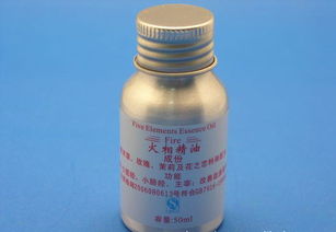 五行精油與飲食輔助用品指南 價格、廠家與圖片全解析