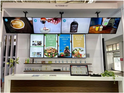 AOC與飛利浦驚艷亮相第六屆中國北京國際智慧零售業博覽會，共拓數字內容制作服務新藍海